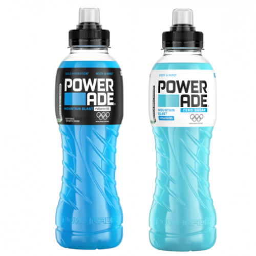 2025 07 powerade
